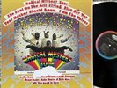 The Beatles Magical Mystery Tour 2014 MONO LP Analogue AAA Vinyl