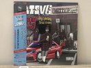 LNDN DRGS (Jay Worthy & Sean House) - AKTIVE - Limited Edition Red & Blue Vinyl