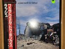 Rush - A Farewell To Kings  W/Obi