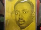 A. Salem : Arabic Sudanaise Cassette Record #17