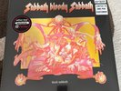 Black Sabbath - Sabbath Bloody Sabbath UK yellow vinyl HMV exclusive and Sealed