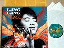 LANG LANG piano - My Piano Hero LISZT GERGIEV 2011 ED1 SONY CLASSICAL 2LP MINT