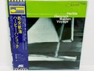 Herbie Hancock – Maiden Voyage JAPAN LP w/ obi Toshiba Blue Note