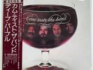 DEEP PURPLE COME TASTE THE BAND WARNER BROS. P10066W JAPAN PROMO OBI VINYL LP