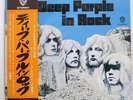 DEEP PURPLE IN ROCK WARNER BROS. P10108W JAPAN OBI VINYL LP