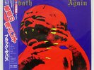 BLACK SABBATH BORN AGAIN VERTIGO 25PP101 JAPAN OBI VINYL LP