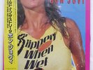 BON JOVI SLIPPERY WHEN WET MERCURY 28PP1025 JAPAN OBI VINYL LP