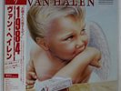 VAN HALEN 1984 WARNER BROS. P11369 JAPAN OBI VINYL LP