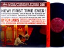 TAS MERCURY LIVING PRESENCE 35mm Prokofiev JANIS Concerto #3 KONDRASHIN SR-90300