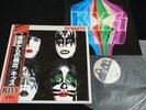 KISS - DYNASTY w/POSTER JAPAN VINYL LP OBI VIP-6678