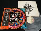 KISS ROCK AND ROLL OVER JAPAN VINYL LP OBI 1st pressing Camel Label VIP-6376