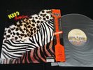 KISS - ANIMALIZE - JAPAN VINYL LP 28SA-250