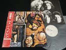 VAN HALEN - FAIR WARNING - JAPAN VINYL LP OBI P-10978W EX-/EX