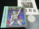Y&T - IN ROCK WE TRUST - JAPAN VINYL LP OBI AMP-28099