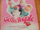 The Gentle People ‎– Soundtracks For Living (vinyl LP)