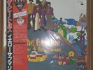 The Beatles - Yellow Submarine   Vinyl SEALED W/OBi