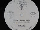 OMARI After Loving You BOUND SOUND 12