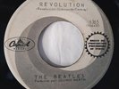 The Beatles - PROMO Capitol 6365- Ultra RARE MEXICO Press - Hey Jude /Revolution