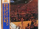 DEEP PURPLE LIVE IN JAPAN WARNER BROS. P4601W JAPAN OBI VINYL 2LP