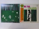 30%OFF Tamba Trio Brasileira Philips SFX-7117 Japan  VINYL LP OBI