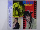 Elvis Presley Love Me Tender   RCA RPL-2041 Japan  VINYL LP OBI