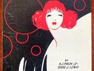 JAZZ SHEET MUSIC: KISS ME SWEET by A. J. PIRON, pub CLARENCE WILLIAMS MUSIC 1924