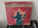 RARE AFRO LP Les Bantous De La Capitale ‎– De Brazzaville A La  HAVANE