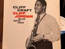 Cliff Jordan Cliff Craft VG+ 1st DG W63 Blue Note lp Sonny Clark
