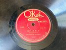 BLUES SYLVESTER WEAVER OKEH  8480 Guitar Rag/Damfino Stump  V
