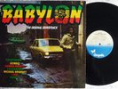 RARE BABYLON I-ROY ASWAD BOVELL YABBY U 1980 CHRYSALIS UK OST LP EX AUDIO REGGAE