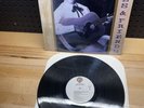 Randy Travis - Duets: Heroes and Friends (1990) Vinyl LP • Few Ole Country Boys