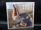 1989 Taylor's Version Sunrise Boulevard Yellow Edition Taylor Swift Vinyl