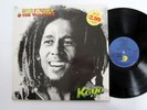 The Wailers BOB MARLEY Kaya LP Island Usa MINT- vinyl Reggae 1970s press   Dh 51