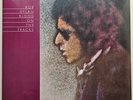 Blood on the Tracks by Bob Dylan - (NEW&SEALED) w/Minor Sleeve Damage