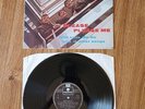 The Beatles 'Please Please Me' 1980 stereo UK LP press out of a BC 13 box set ex
