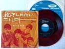 Beatles I WANT TO HOLD YOUR HAND 1964 Odeon Japan RED Vinyl  + Pic sleeve VG+/VG
