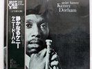 KENNY DORHAM QUIET KENNY NEW JAZZ SGD17 JAPAN OBI VINYL LP