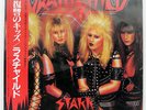 WRATHCHILD STAKK ATTAKK FM K25P551 JAPAN OBI VINYL LP