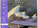 YES DRAMA ATLANTIC P10854A JAPAN OBI VINYL LP