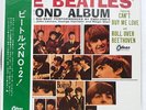 BEATLES SECOND ALBUM ODEON OR8027 JAPAN OBI RED VINYL LP