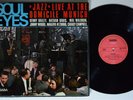 BENNY BAILEY Soul Eyes SABA LP VG+ GERMANY '68 1st RARE Nathan Davis Mal Waldron