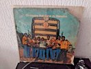 RARE AFRO LP Orchestre Rail-Band De Bamako Label: Mali Music ‎– BM 30 L 2606