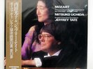 MITSUKO UCHIDA MOZART:PIANO CONCERTOS NO.22 KV482 PHILIPS 20PC3001 JAPAN OBI LP