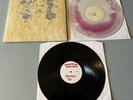 PORTUGAL THE MAN Church Mouth 1st PURPLE/TEST PRESS Records Circa Survive Tacos