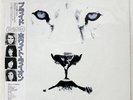 WHITE LION PRIDE VICTOR VIL28097 JAPAN OBI VINYL LP