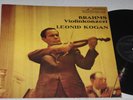 Eterna 826149 Leonid Kogan Brahms Violin Concerto Kondrashin 1970 ED1 NM