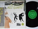 MODERN JAZZ QUARTET Fontessa ATLANTIC LP NM JAPAN COMPLETE obi & insert