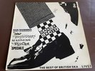 Dance Craze - 2 Tone Records - Vinyl Album (The Specials/Beat/Madness/Selector)
