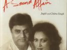 Jagjit & Chitra Singh vinyl LP album record A Sound Affair IND