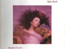 Kate Bush Hounds Of Love + INSERT JAPAN NEAR MINT EMI Vinyl LP
